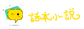 奉为至宝网